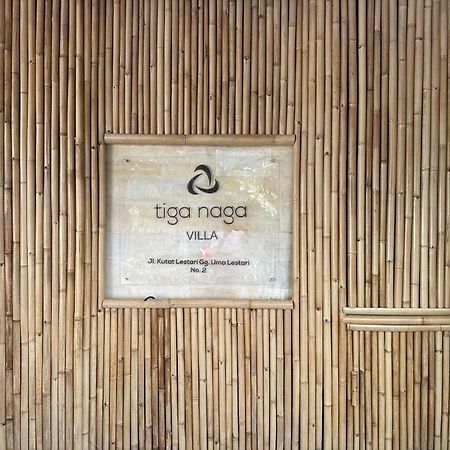 Tiga Naga Villa 丹帕沙 外观 照片
